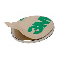 φ12x1.0mm 磁石/N極(粘着付/50コ)_選択画像03