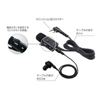 タイピンマイクロホン_選択画像02