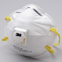 [DS1] マスク(防塵用/排気弁付/10枚)_選択画像03