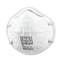 [DS1] マスク(防塵用/22枚)_選択画像03