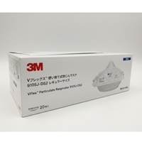 [DS2] マスク(防塵用/折リタタミ/20枚)_選択画像02