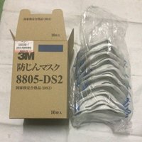 [DS2] マスク(防塵用/排気弁付/10枚)_選択画像02