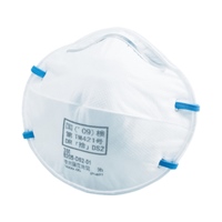 [DS2] マスク(防塵用/20枚)_選択画像03