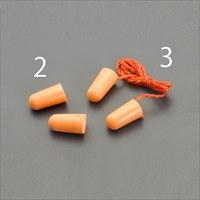 耳　栓 (コード付･1組)_選択画像02
