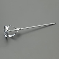 1/4x300mm ペイントミキサー