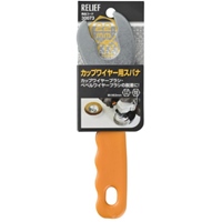 17x22mm スパナ(カップ型ワイヤーブラシ用)_選択画像02