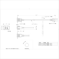 AC125V/15Ax1.5m コンセント(埋メ込ミ/茶)_選択画像02