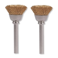 13.0mm/3.2mm軸 軸付ブラシ(真鍮/2本)