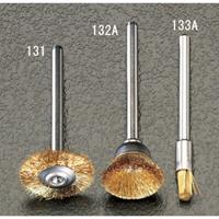 13.0mm/3.2mm軸 軸付ブラシ(真鍮/2本)_選択画像02