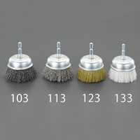 50mm 六角軸 軸付ブラシ(カップ型/Steel)_選択画像02