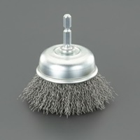 50mm 六角軸 軸付ブラシ(カップ型/S)