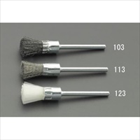 8mm/3mm軸付ミニブラシ(エンド型/Steel)