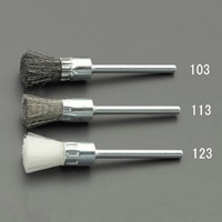 6mm/3mm軸付ミニブラシ(エンド型/S)_選択画像02