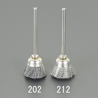 14mm/3mm軸付ミニブラシ/カップ型/Steel_選択画像02