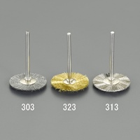 25mm/3mm軸軸付ブラシ(平型/スチール製)_選択画像02