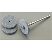 3枚組 軸付キ砥石(2.35mm軸)