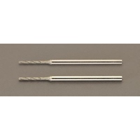 2本組 ダイヤモンドドリル(2.35mm軸)