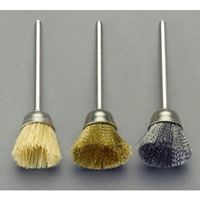 3本組 カップ型軸付キブラシ(2.35mm軸)
