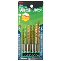 2.0-5.0mm/13本組 六角軸ドリル(HSS)_選択画像02