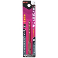 3.5mm ドリルBit(1/4六角軸/Co-HSS)_選択画像02