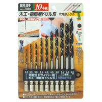 2.0- 6.5mm/10本組 六角軸ドリル(木工用)_選択画像02