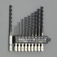 1.5- 5.0mm/10本組 六角軸ドリル(S用)