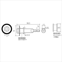 内径カッター(塩ビ管用)_選択画像03