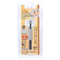 10mm 座グリドリル(1/4六角軸)_選択画像02