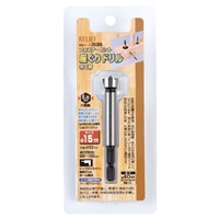 15mm 座グリドリル(1/4六角軸)_選択画像02