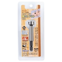 18mm 座グリドリル(1/4六角軸)_選択画像02