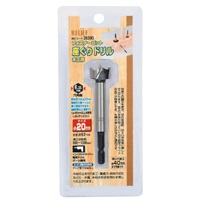 20mm 座グリドリル(1/4六角軸)_選択画像02