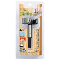 50mm 座グリドリル(三角軸)_選択画像02