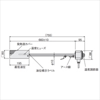 AC100V/1.0kW 凍結防止ヒーター(水槽用)_選択画像03