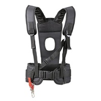 草刈機用肩掛ケバンド(ダブル)