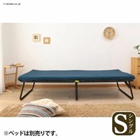 970x1950x 50mm マットレス_選択画像04