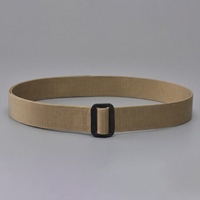 38x1370mm 作業用ベルト(サンド)