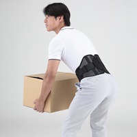 [L] サポーター(腰用)_選択画像02