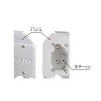 48.5x93x113mm 着脱式ツールホルダー_選択画像02