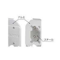 103x105x80mm着脱式ツールホルダー_選択画像02