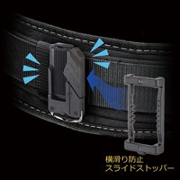 215x145x250mm 着脱式腰袋_選択画像02
