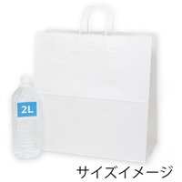 450x220x455mm 紙袋(白無地/50枚)_選択画像03