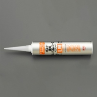 320ml 変成シリコンコーク(白)_選択画像02