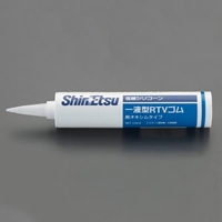 330ml シリコンシーラント(高透明型)
