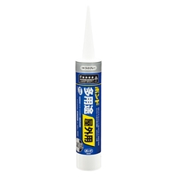 333ml 多用途接着剤(屋外用)_選択画像02