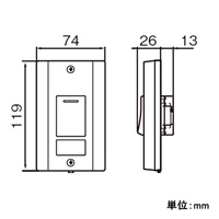300V/15A 防水形埋込スイッチ(片切)_選択画像02