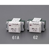 100V/0.5A 浴室換気タイマースイッチ_選択画像02