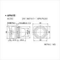 AC/DC24V LED表示燈(橙)_選択画像04