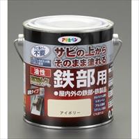 0.7L [油性] 錆止め塗料(白)