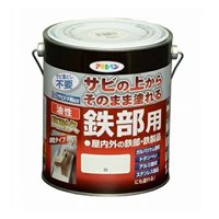 1.6L [油性] 錆止め塗料(白)