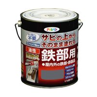 1.6L [油性] 錆止め塗料(灰)